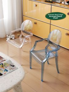 NANGUAHEZI | Thickened Child Chair Armrest Back Plastic Acrylic