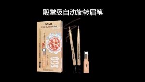 Opaleral Fashion Brow Nature ดินสอเขียนคิ้วโนโวกันน้ำ แถมไส้ดินสอกับบล็อคคิ้ว NOVO แถมไส้ดินสอ + บล็อกคิ้ว 3ชิ้น