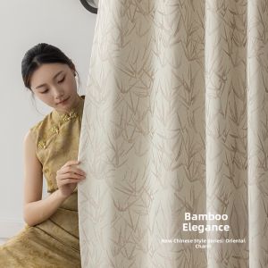 Luxury Chinese Style High-Precision Lightproof Curtains