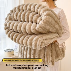 JIFANPAUL | Winter Thickening Sofa Blanket for Office Nap and Shawl