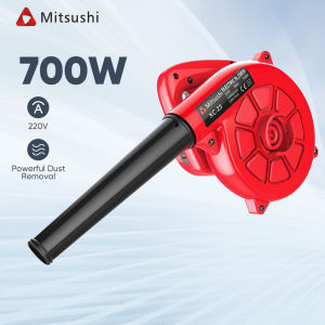 Mitsushi MGFJ25 220V 700W Economy Air Blower