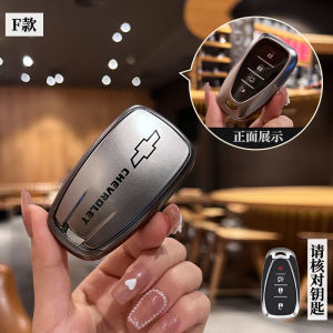 Soft TPU Car Key Case Cover Shell For Chevrolet Cruze Camaro Malibu Volt Bolt Trax Spark Keychain Fob Accessories Retro Metallic Texture Gray New Style Keyless Holder Protector
