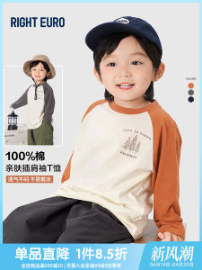 Boys Print Raglan Sleeves Long Sleeves T-Shirt Autumn Clothing Spring & Fall New Arrival Kids Baby Trendy Bottoming Tops Childrens Clothing Fashion