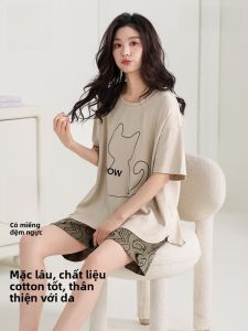 MiiOW | Bộ đồ ngủ cotton nguyên chất cho nữ MiiOW mùa hè 2025 Áo cổ tròn tay ngắn Quần short Bộ đồ mặc nhà đơn giản thoáng khí