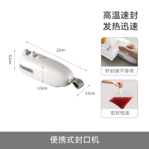 Portable Three-in-One Heat Shrink Sealing Machine Mini Knife Household Electric Pressure Manual Snack Plastic Bag Sealer