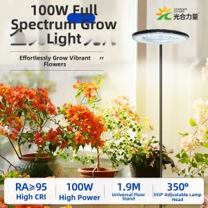GUANGHELILIANG | Full Spectrum Sunlike Indoor Plant Growth Light