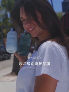 Amaxy Silicone-Free Oil Control Fluffy Shampoo: High-Quality Scalp Care