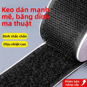 Double Sided Self-Adhesive Curtain Magic Tape