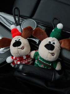 Puppy Key Chain Automobile Hanging Ornament Exquisite Cute Men and Women Couple Mobile Phone Charm Ornament Pendant New Year Gift Doll