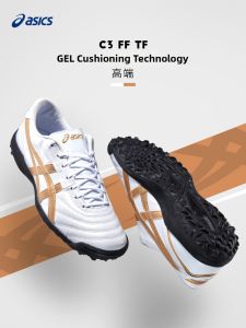 ASICS | High-end Wide-foot Full Kangaroo Leather Artificial Grass Mens Football Boots