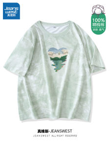 True Weave Tie Dye Short Sleeve T Shirt ฤดูร้อน ทรงหลวม แขนสั้น ทรงเข้ารูป เสื้อยืดคอกลม ผ้าฝ้าย 100% สำหรับผู้หญิง