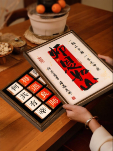 FUN GALLERY | Teachers Appreciation Practical Gift Box