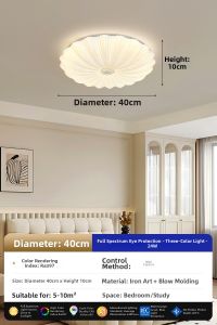 PARSA | Creamy French Modern Bedside Ceiling Light