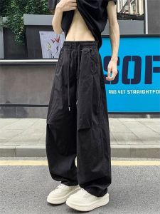 SUOSHE | Plus Size Workwear Style Straight Trousers
