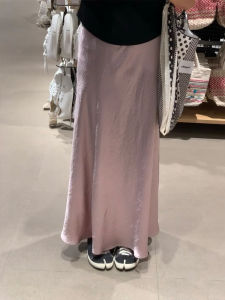 SUHUIQIAN | Acetic Satin Skirt