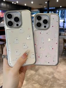 Cute Rabbit Half Cover Breathable Phone Case for Apple Series iPhone16 New Model 13pro/15promax Womens Style Protective Cover