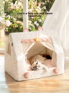 SHENJINGMAO | Four Seasons Semi-enclosed Secure Cat Bed