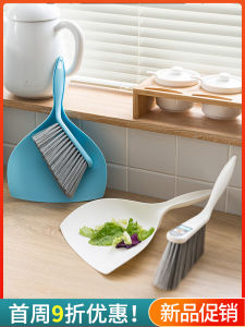 Mini Broom & Dustpan Set: Durable Cleaning Tool for Home Use