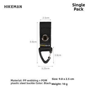 HIKEMAN | Outdoor Tactical Multi-purpose Hook