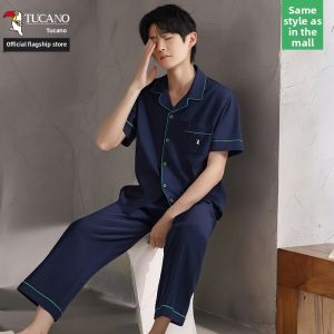 TUCANO | Breathable Light-Weight Loungewear Shorts and Pants