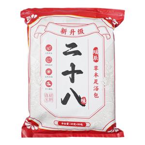 YAOCHEN | Wetness Removal Sleep Aiding Herbal Foot Bath Pack
