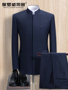 Zhongshan สูทชายหนุ่ม Blazer ชุด SLIM FIT สไตล์จีนงานแต่งงานของขวัญโพลีเอสเตอร์เส้นใยเหนียวชุดสําหรับฤดูใบไม้ร่วงฤดูใบไม้ผลิ