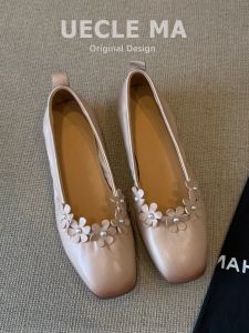 MASHUJIA | Soft Leather Flat Shoes French Vintage Style