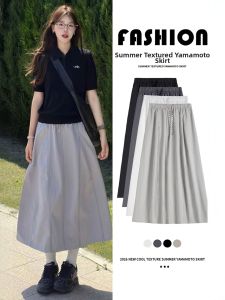 YAYANGREN | Utility Style High Waist A-Line Long Skirt