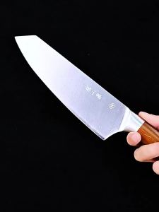 Zhang Xiaoquan | Multi-Purpose Kitchen Knife Sharp for Fruit and Home Cooking