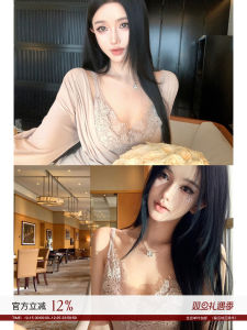 JAYKY YANG Lace Trim Knitted Vest Long Sleeve V-Neck Slim Fit Top Set Beautiful Waistline Fashion Casual Style for Women