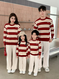 เสื้อสเวตเตอร์ถักสีแดงสำหรับครอบครัว ฤดูใบไม้ร่วง/ฤดูหนาว เสื้อผ้าเด็กผู้ชายและเด็กผู้หญิง เสื้อผ้าคุณแม่และลูก เสื้อผ้าแฟชั่นสำหรับครอบครัว