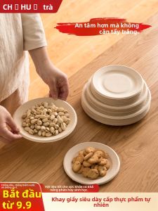 CHAHUA | Đĩa Giấy Dùng Một Lần Chống Nhiệt Đạt Chuẩn Thực Phẩm
