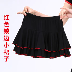 Modal Dance กระโปรงสั้น Square Dance กระโปรง ใหม่ครึ่งความยาว ฤดูร้อน Social Dance กระโปรง ขนาดเล็ก กระโปรง สําหรับผู้หญิงฟิตเนส/โยคะ/สินค้าพัดลม