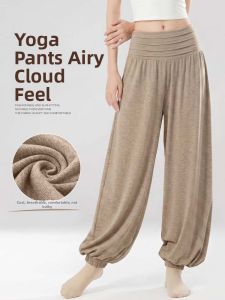 XINGJUSHE | Summer Lightweight Loose Yoga Pants for Women