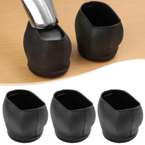 5Pcs/Set Pulley Chair Legs Cover Computer Chair Rollers Fixer Office Universal Wheel Protector Cover Anti-slip Anti-scratch Foot Pad