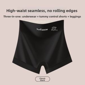 MiiOW | High Waist Safety Pants Womens Ice Silk No Roll Edge Thin Summer Short Pants Invisible Underwear For Casual Occasions
