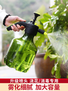 ขวดฉีดน้ำแรงดันสูงสำหรับบ้าน ขวดฉีดน้ำสำหรับปลูกต้นไม้ ขวดฉีดน้ำสำหรับฉีดยาฆ่าเชื้อ ขวดฉีดน้ำสำหรับสวนขนาดใหญ่