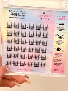 MJSP  Bulu Mata Palsu False Eyelashes Glue-free Volume Natural Eyelashes Extension Makeup Tools