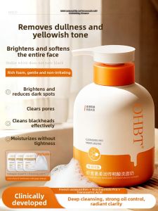 OHBT | Astaxanthin Amino Acid Whitening Oil Control Acne Removal Pigmentation Reduction Deep Cleansing Face Wash