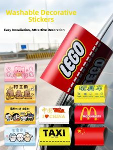 VOA | Creative Personalized Car Decals for Exterior Decoration and Scratch Protection
