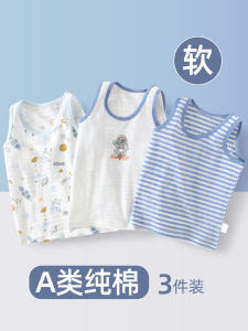 DHWA Kids Pure Cotton Thin Vest Boys Summer Inner Wear Cartoon Print round Neck Safety Class a Chinese Made Breathable Top