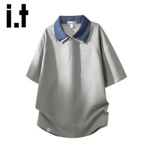 izzue | Breathable Loose Mens T-Shirt