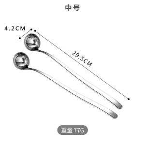 Thickened Long Handle 304 Stainless Steel Soup Spoon for Home And Commercial Use Deepened for Serving Soup And Seasonings