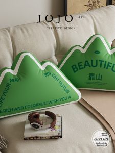 Innovative Mountain Shape Pillow Creative Sofa Backrest Cushion Soft Plush Material Universal Home Use Comfortable Pillow