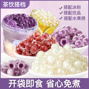 Purple Sweet Potato Heart Pearl Milk Tea Special Commercial Taro Bubble Snack Ice Powder Ingredient 500g Bag Packaging