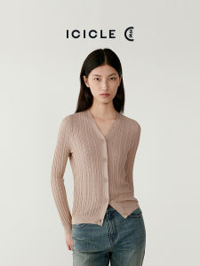 ICICLE | Spring Summer Silk Cotton Blend Yarn Cardigan