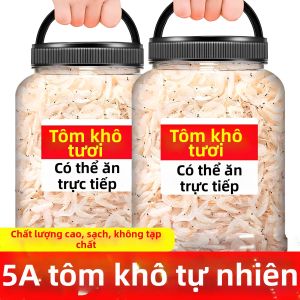 LIANGQINBAODOU | Tôm Zoushan Sấy Khô Không Muối Cấp cao