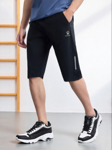 Kelme | Quick-Drying Sport Shorts for Men Summer