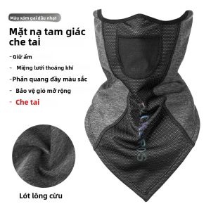 ROCKBROS Mặt Nạ Xe Đạp Ấm Áp Mùa Đông Thoáng Khí Chống Gió Chất Liệu Lông Cừu Dành Cho Xe Đạp Địa Hình Xe Đạp Đường Trường Khăn Quàng Cổ Phụ Kiện Đi Xe Máy Xe Đạp Trượt Tuyết