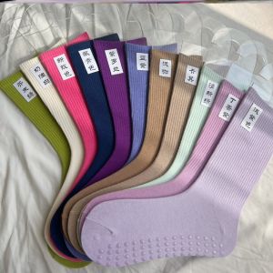 Anti-Slip Yoga Pilates Dance Fitness Sports Cotton Socks Mid-Calf Solid Color Spring Summer Matchings for Men And Women
